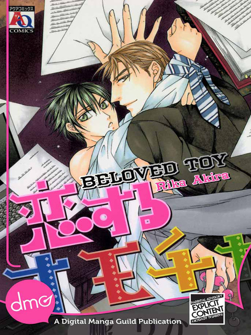 Title details for Beloved Toy by Rika Akira - Available